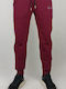 Sweatpants with Elastic Burgundy