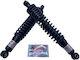 Kawata Motorcycle Shock Absorbers Rear for Honda GLX