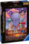 Disney Castles: Jasmine Puzzle 2D 1000 Pieces