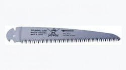 Samurai Saw Blade GSF-181-SH