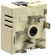 Ego Replacement Oven Switch Compatible with Ego