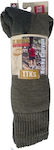 MRK Long Isothermal Hunting Socks Cotton in Black color