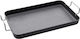 Cadac Grill Cooking Utensil