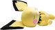 Jazwares Λούτρινο Pokemon Pichu 45 εκ.