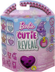 Mattel Плюшено Disney Cutie Reveal - Pink Star Purse & Accessories Фуксия за 3+ Години 13 см.