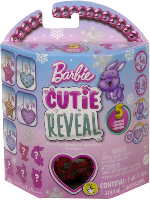 Mattel Jucărie de Pluș Disney Cutie Reveal - Red Star Purse & Accessories Red 13 cm pentru 3+ Ani