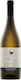 Ktima CHrysochoou Wine Xinomavro White Dry 750ml