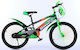 Fun Baby Rider 20" Παιδικό Ποδήλατo BMX Μαύρο-Πράσινο