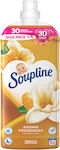 Soupline Condensed Fabric Softener Aroma Freshness Βανίλια & Μανταρίνι 92 Measuring Cups