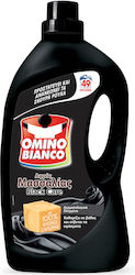 Omino Bianco Black Care Marseille 2.7lt (49 Measuring Cups)