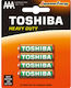 Toshiba Heavy Duty Μπαταρίες Zinc AAA 1.5V 4τμχ