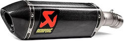 Akrapovic Комплект За Изпускателна Система За Мотоциклети За БМВ S1000 XR Akrapovic Комплект За Изпускателна Система За Мотоциклети За БМВ S1000 XR