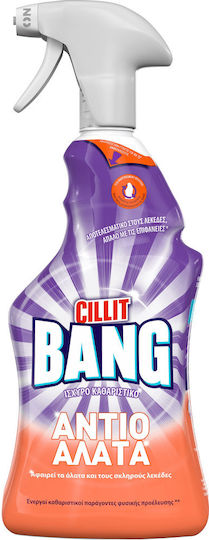 Cillit Bang Power Cleaner Почистващ спрей Защита от котлен камък с аромат Соли и блясък 1x750мл