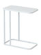 Rectangular Side Table White L45xW25xH55cm