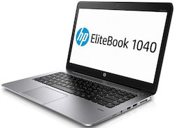 HP Elitebook Folio 1040 G3 Aufgearbeiteter Grad E-Commerce-Website 14" (Kern i5-6200U/8GB/256GB SSD/W10 Pro)