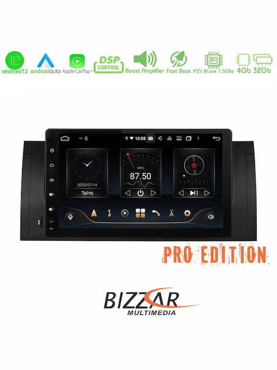 Bizzar Ηχοσύστημα Αυτοκινήτου για BMW X5 (E53) / E39 / X5 Land Rover Range Rover 2022-2023 (Bluetooth/USB/WiFi/GPS/Apple-Carplay/Android-Auto/CD) με Οθόνη Αφής 9"