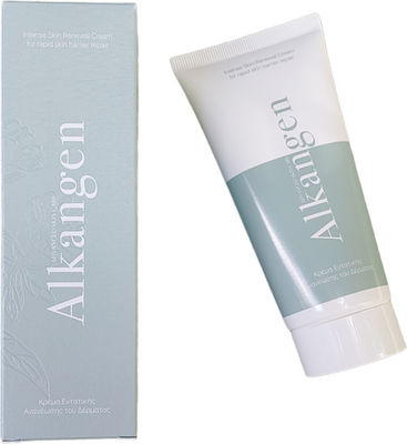 Alkangen Moisturizing Cream Suitable for All Skin Types 100ml