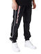 New Era NBA Men's Sweatpants with Rubber Black