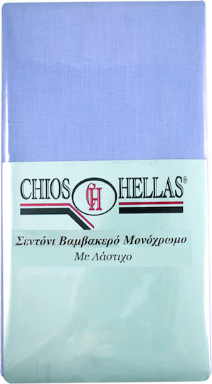 Chios Hellas Sheet King Size with Elastic Band from Cotton & Polyester Light Blue 180x200cm