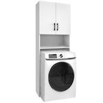 Megapap Laundry Bathroom Cabinet L65.5xD30xH180cm White