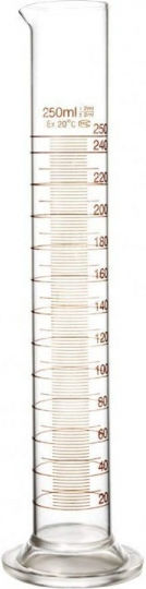 Δίγκας Γ. Εργαστηριακός Σωλήνας 100ml