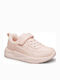 Memory Killington Kids Sneakers with Scratch Pink