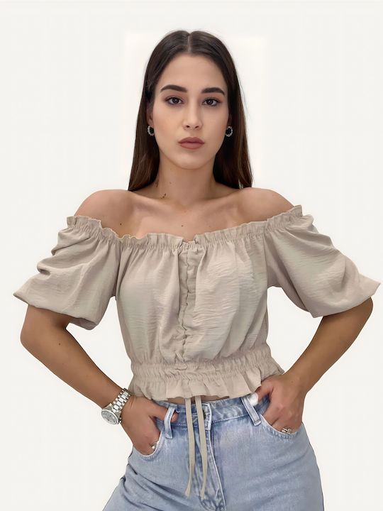 Bluza Sateen Bej