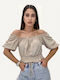 Sateen Γυναικείο Crop Top Off-Shoulder Κοντομάνικο Καλοκαιρινό Μπεζ