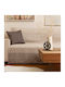 Borea Square Ριχτάρι Πολυθρόνας Chenille 180x180εκ. Γκρι 001605052069
