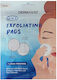 Derma V10 Маска За Лице за Пилинг 1бр