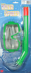 Μάσκα Θαλάσσης με Αναπνευστήρα σε Πράσινο χρώμα