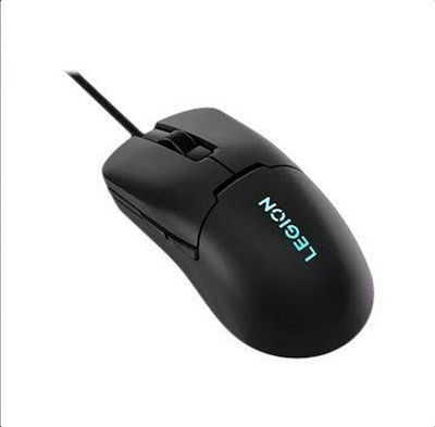 Lenovo RGB Gaming Mouse 8000 DPI Shadow Black