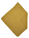 Meyco Baby Hooded Bath Towel Yellow 80x80cm