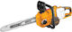 Ingco Αλυσοπρίονο Μπαταρίας 2x4Ah Brushless 20V 6.2kg με Λάμα 40cm
