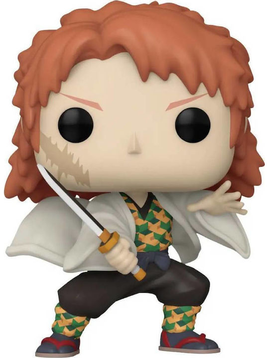 Funko Pop! Animație: Demon Slayer - Sabito 1404
