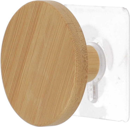 Eurocasa Double Wall-Mounted Bathroom Hook ​6.5x6.5cm Brown