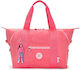 Kipling Barbie Art Sack Voyage Lively Pink Fabric L33.5xW19xH27cm