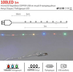 100 Lights LED 5m. Multicolor USB in String 1pcs 100 Lights LED 5m. Multicolor USB in String 1pcs