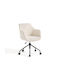 Sessel Matie mit Armlehnen & Rollen in Beige Farbe 60x63x85cm 1Stück