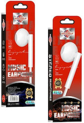 WisdomUp EJ-03 In-ear Handsfree with 3.5mm Connector White WisdomUp EJ-03 In-ear Handsfree with 3.5mm Connector White