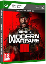 Call of Duty: Modern Warfare III Xbox Series X Игра