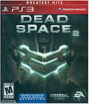 Dead Space 2 Greatest Hits Edition PS3 Game