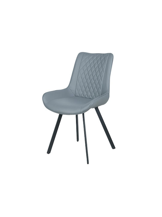 Monica Dining Room Artificial Leather Chair Gray 56x62x87.5cm