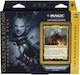 Wizards of the Coast Universes Beyond Warhammer 40,000 Magic: The Gathering Collector's Edition "The Ruinous Powers" Deck