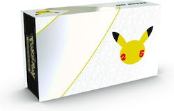 Nintendo Ultra Premium Collection Box Pokémon Pachete