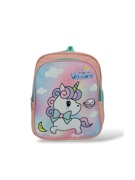Playbags Kids Bag Backpack Pink 26cmx14cmx34cmcm