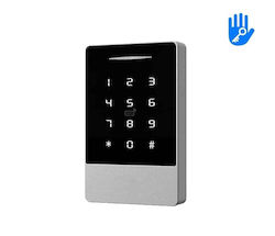 HSY Access Control για Πρόσβαση με Κωδικό και Κάρτα