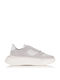 Northway Sneakers White