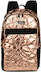 Street Fashion Ученическа Раница Гимназия Shiny Розово Златисто Металик 31 x 16 x 45см