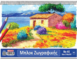 +Efo Моливни блокчета A4 21x29.7cm 1бр +Efo Моливни блокчета A4 21x29.7cm 1бр